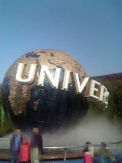 02_univ.jpg